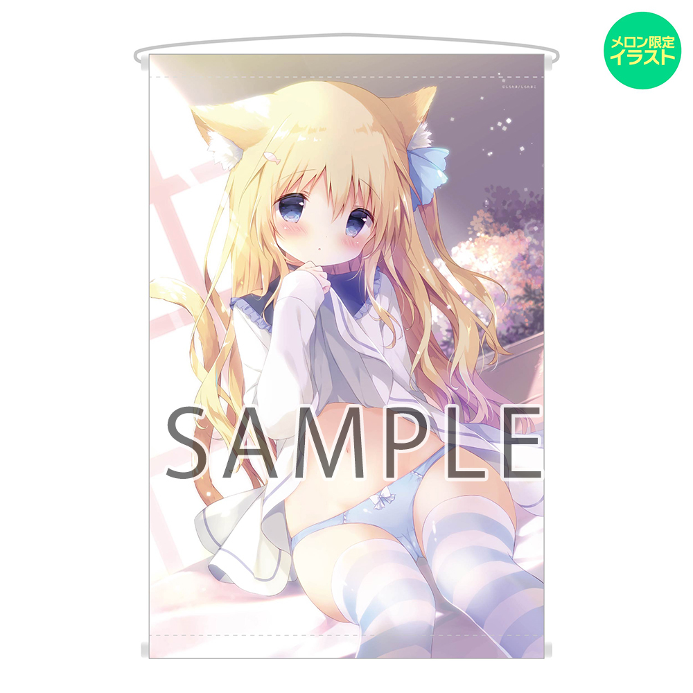 【SALE/37%OFF】 しらたま ころね B1タペストリー 未開封 タペストリー
