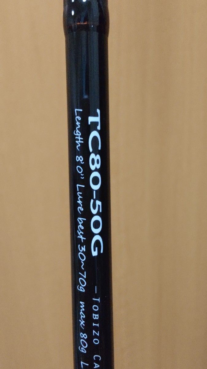 超美品 ゼナック トビゾー80-50G | noonanwaste.com