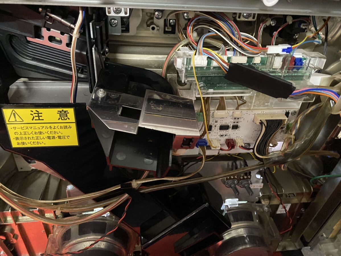 パチスロ実機 閃乱カグラ コイン不要機付 | shabakeadl.org