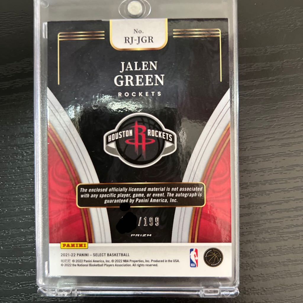 jalen green 直筆サイン メモラビ-