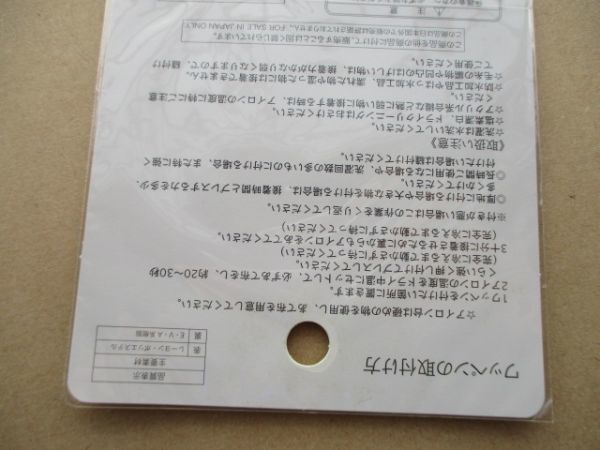 item_image_7