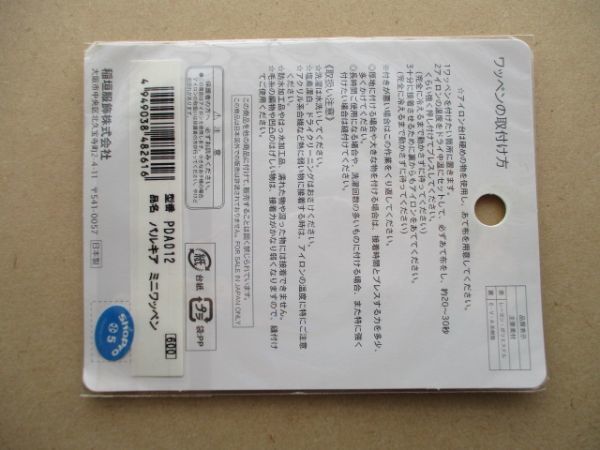 item_image_5