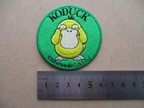 ポケットモンスター『コダック』ポケモンKODUCKワッペン/ゲームPOCKET MONSTERSニンテンドーNintendo刺繍POKEMONアップリケPATCH任天堂 S89_画像7