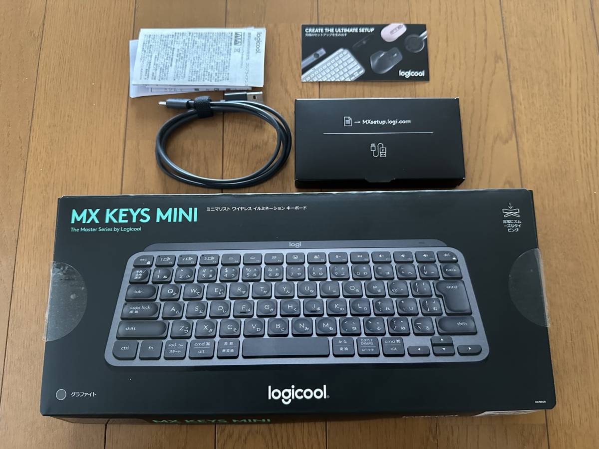 【新品同様】ロジクール MX KEYS MINI グラファイト KX700GRd_画像3