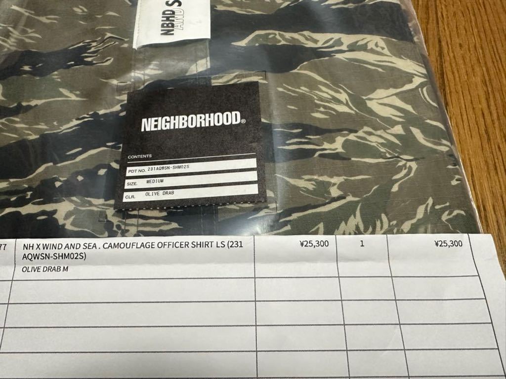 ニッサン・638 NH WIND AND SEA CAMOUFLAGE OFFICER SHIRT | www