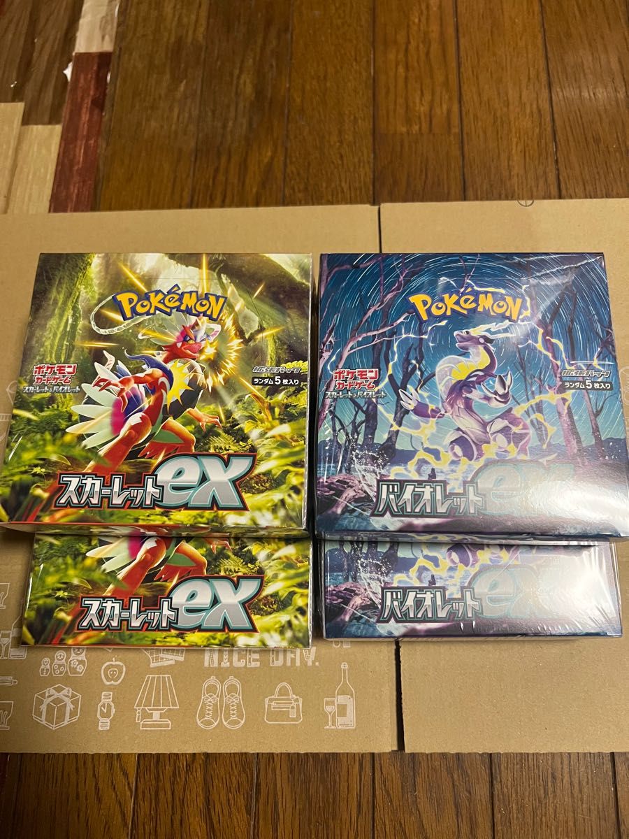 新作商品 ポケモンカード スカーレットex ポケモンカードゲーム