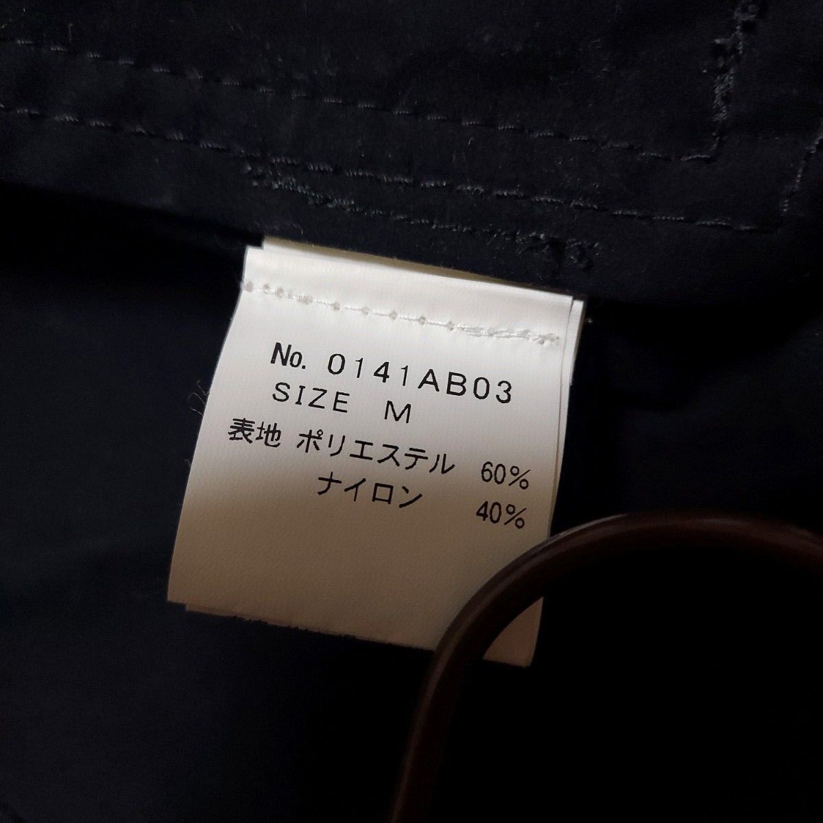 美品☆ヒステリックグラマーライダースジャケット M 黒 ロゴ入り☆12000円までお値下げ可能☆