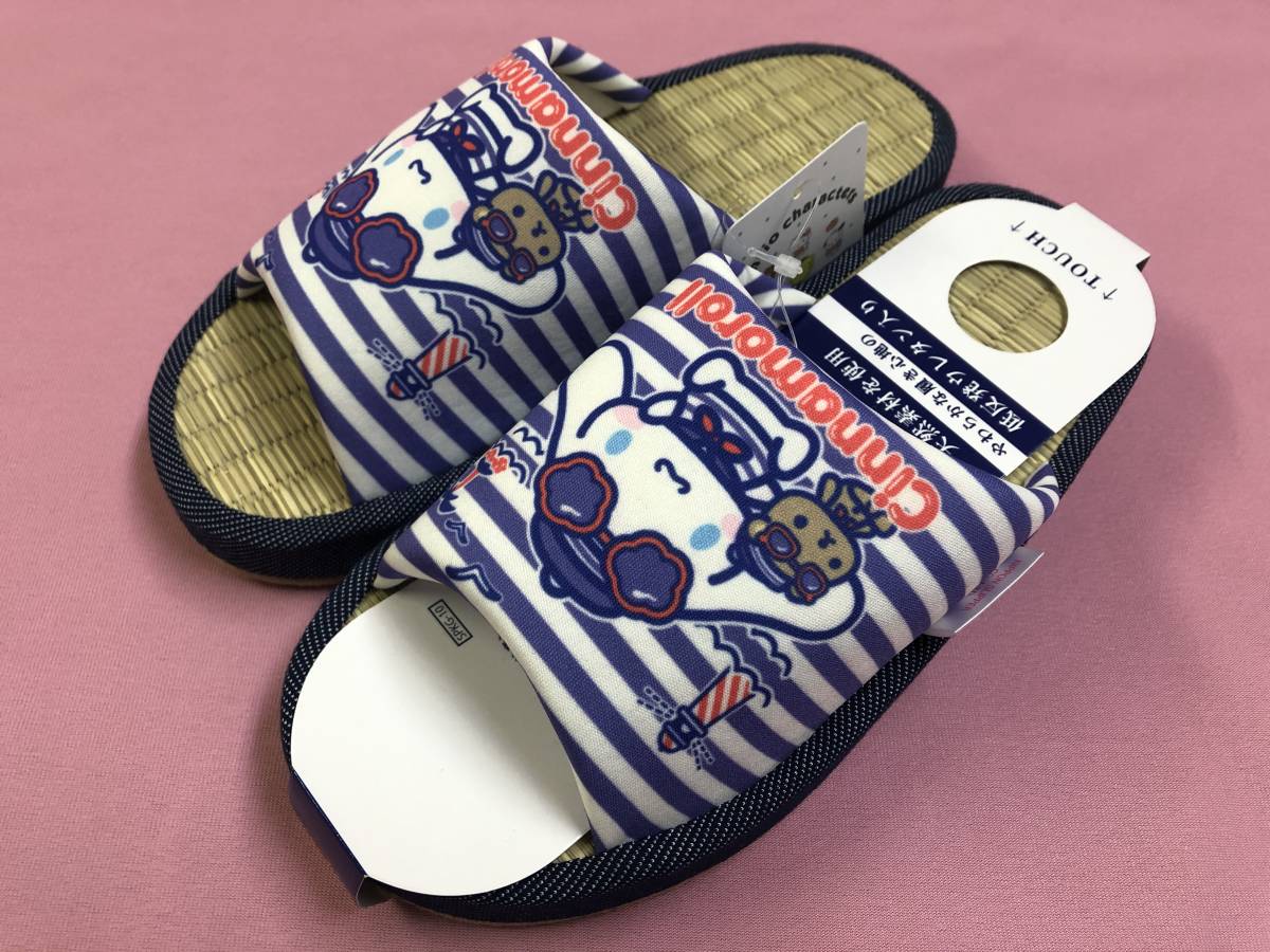 即決◆シナモロール　Sanrio◆爽やか 低反発ウレタン入り 畳スリッパ　新品タグ付き　ルームシューズ　室内履き　キャラクター　シナモン◆_画像1