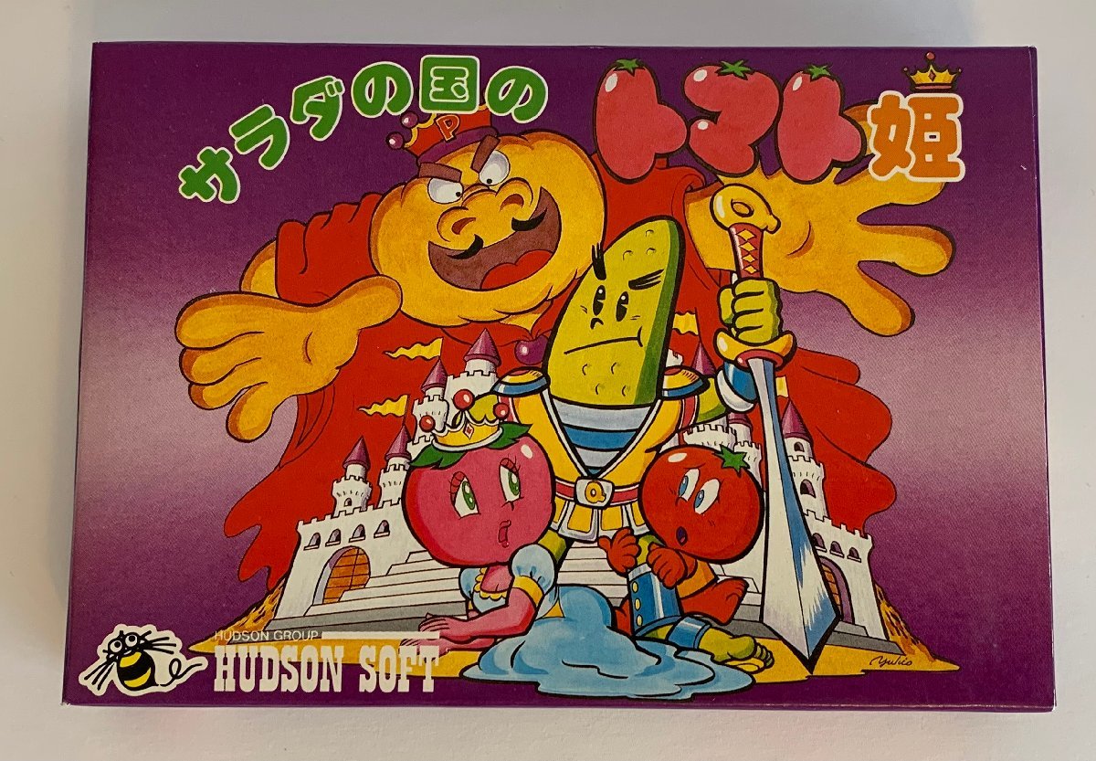【未開封新品】FC HUDSON サラダの国のトマト姫の画像1