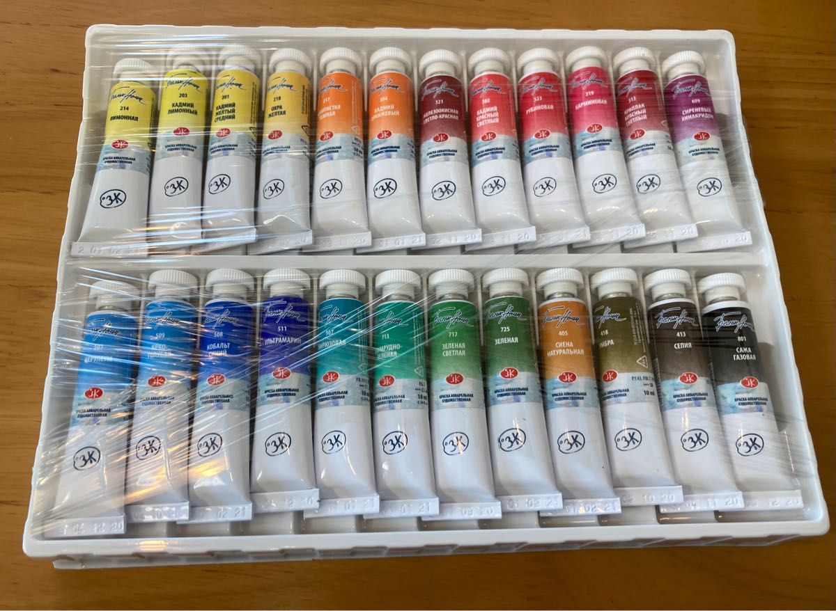スナフキン様専用ページ ホワイトナイツ 水彩絵の具24色セット10ml