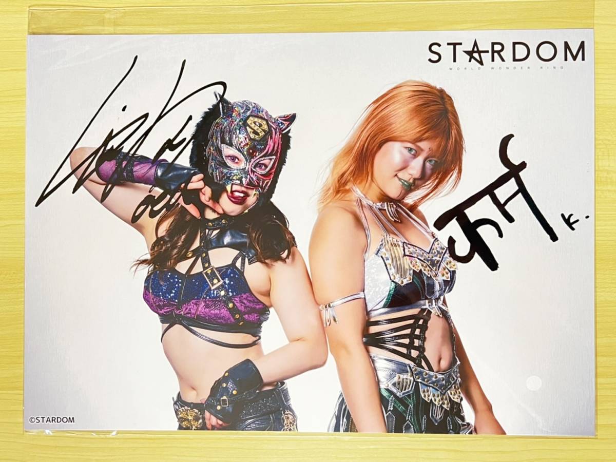 72%OFF!】 スターダム プロレス スターライト キッド KARMA サイン入り