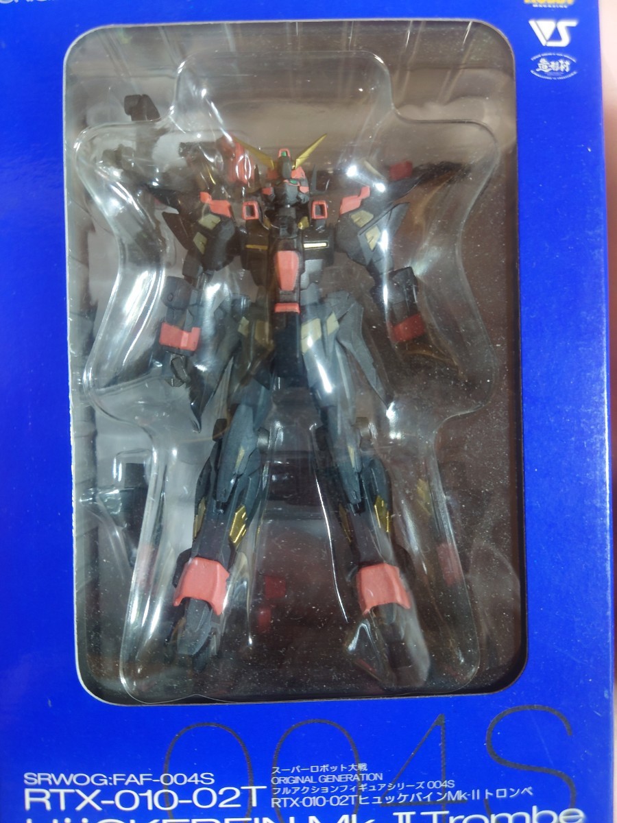 ボークス スーパーロボット大戦OG アクションフィギュア5体セット 未