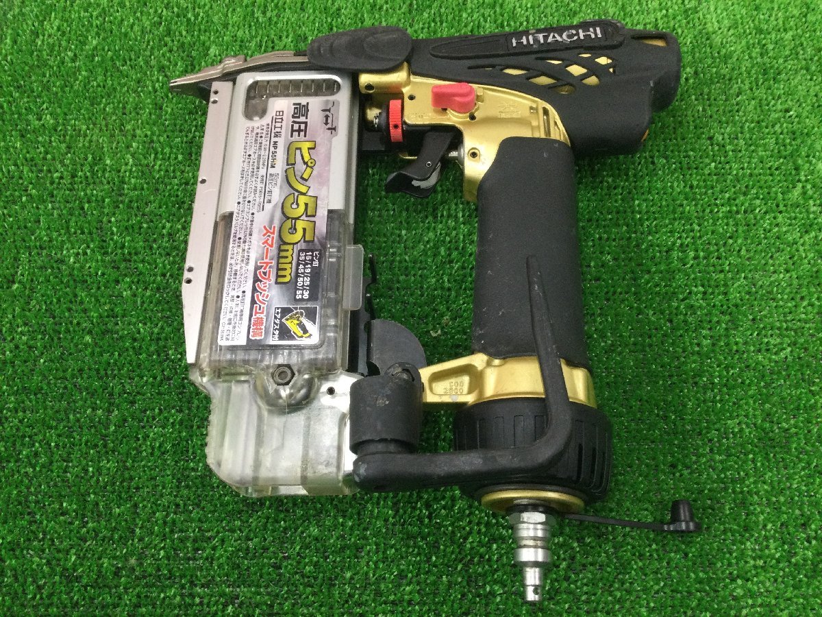 【領収書発行可】☆Hitachi/日立工機 高圧ピン釘打機 NP55HM [IT42209SFZ1A]