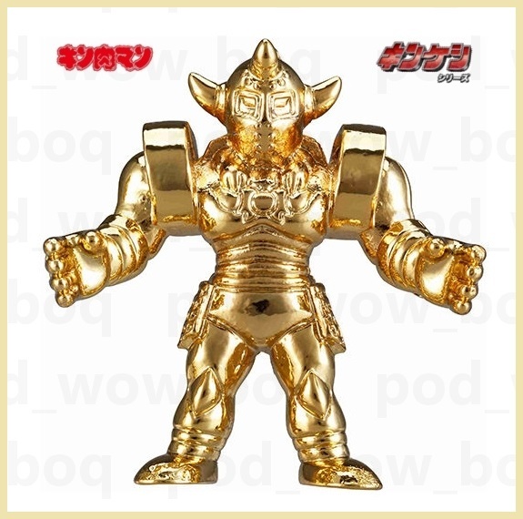 在庫限り キンケシ ダイキャスト 悪魔将軍 金メッキver. aob.adv.br