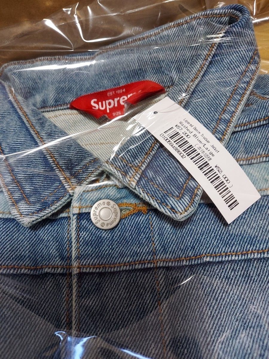 【最終価格】新品！Supreme Layered Denim Trucker Jacket L デニムジャケット ジージャン