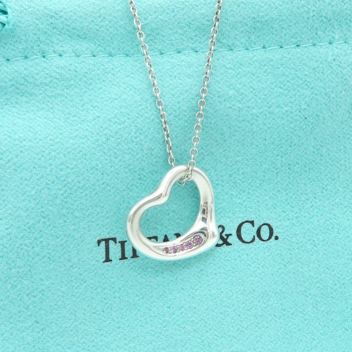 通販激安】 ティファニー Tiffany&Co. 美品 極希少 オープンハート