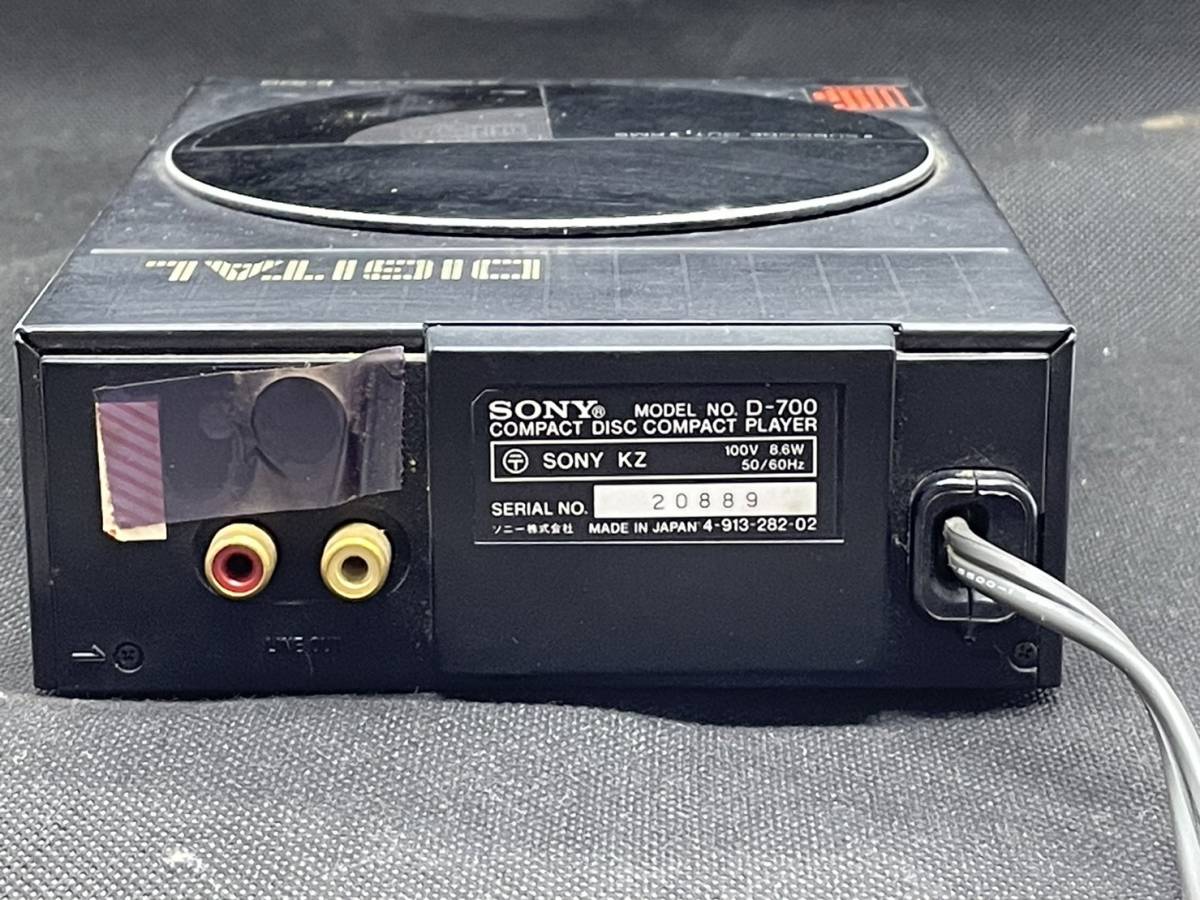 【美品】SONY CD COMPACT PLAYER D-700 CDプレーヤー Yahoo!オークション - SONY CD COMPACT PLAYER D-700 CD