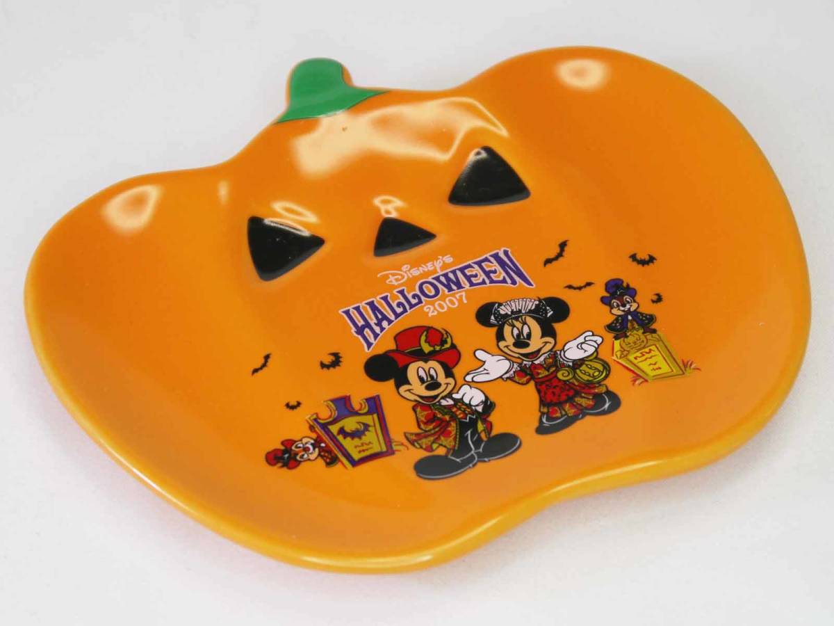 ディズニー　東京ディズニーランド　ハロウィン2007　ミッキー＆ミニー　小皿（プレート）14.5cm　陶器製　レア商品　迅速発送　未使用新品