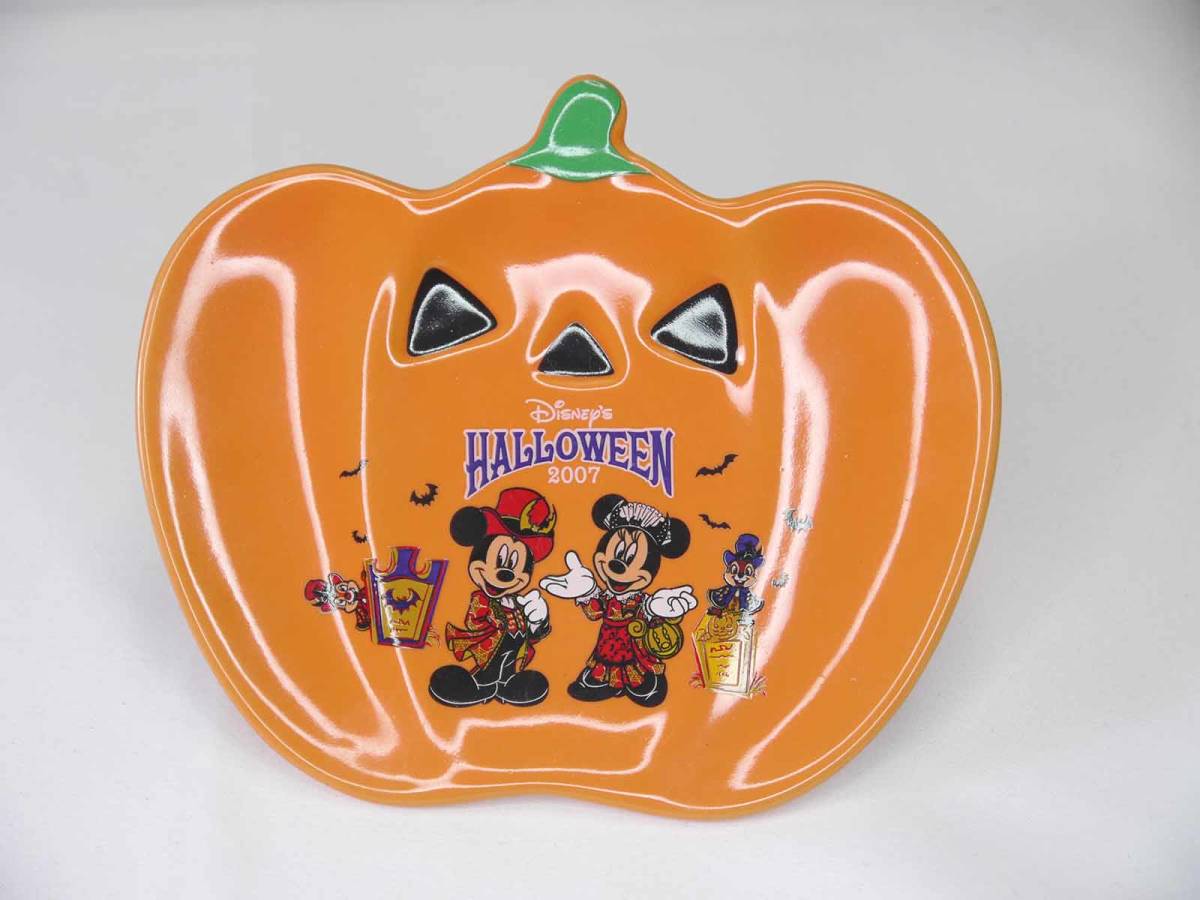 ディズニー　東京ディズニーランド　ハロウィン2007　ミッキー＆ミニー　小皿（プレート）14.5cm　陶器製　レア商品　迅速発送　未使用新品