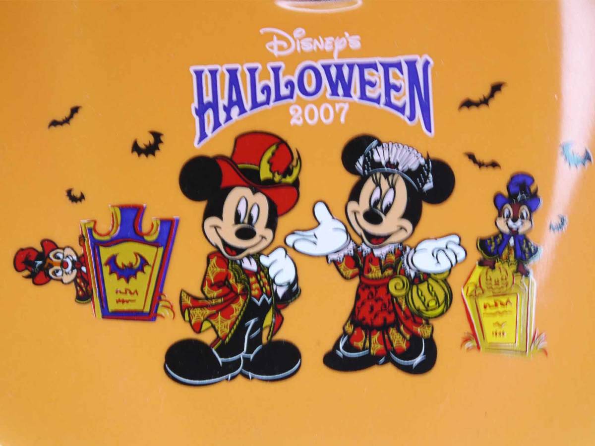 ディズニー 東京ディズニーランド ハロウィン2007 ミッキー ディズニー 東京ディズニーランド ハロウィン2007 ミッキー