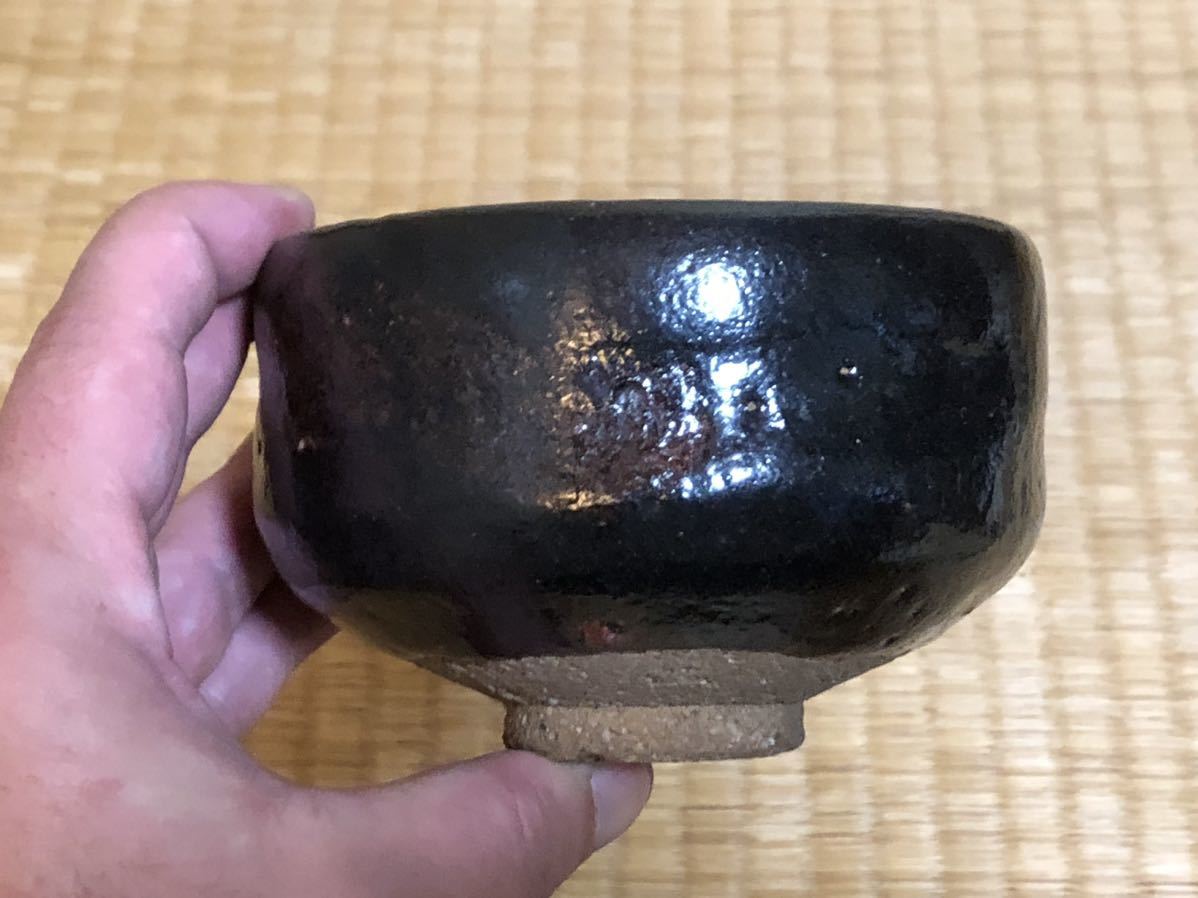 茶道具 楽焼 黒茶碗 楽茶碗【楽】在印 合箱 | www.ega.org.eg