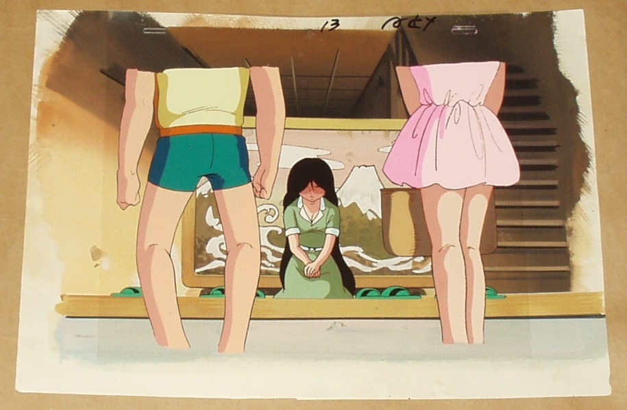  Urusei Yatsura Kitty * film 