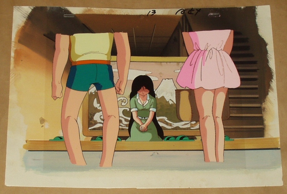  Urusei Yatsura Kitty * film 