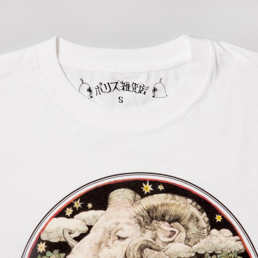 新品未開封 星座Tシャツ 牡羊座 Aires ヒグチユウコ ボリス雑貨 新品未開封 星座Tシャツ 牡羊座 Aires ヒグチユウコ ボリス雑貨
