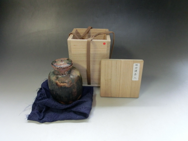 茶入れ□祖母懐茶入れ 飴釉 時代物 桐箱付 古いお茶道具 古美術 時代物