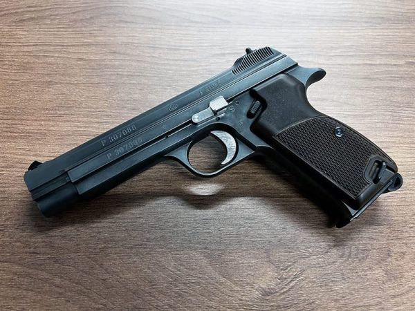 マルシン SIG P210-6 6mmBB ガスガン ガスブローバックガン