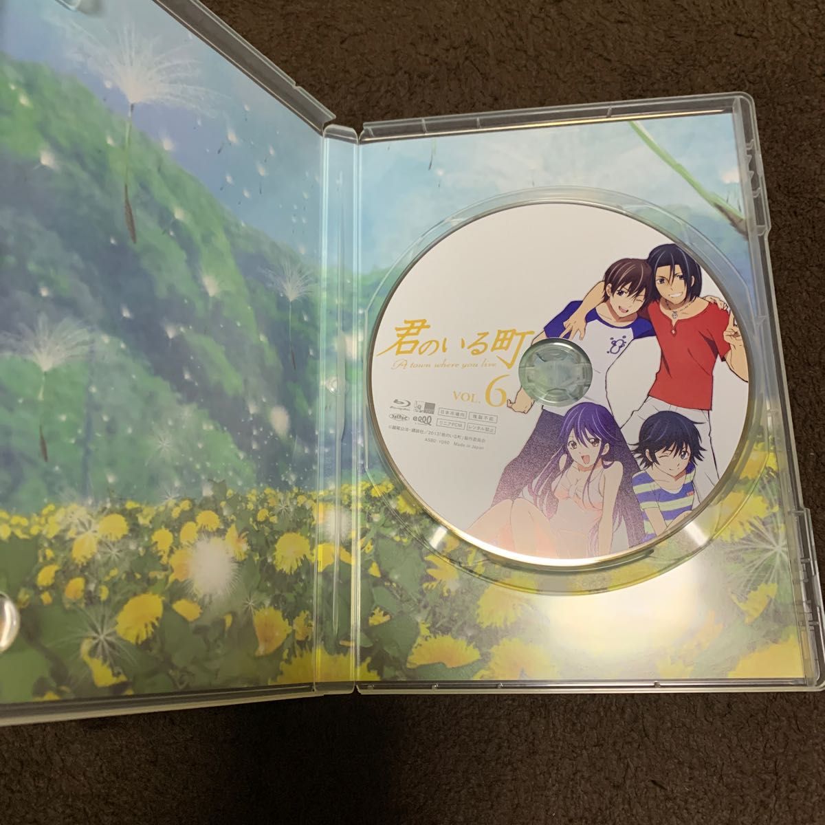 君のいる町６　blu-ray