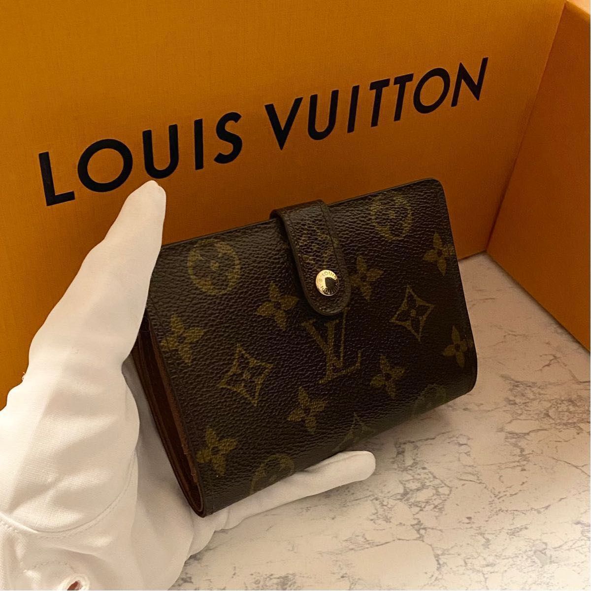 ❤️大特価❤️ルイヴィトン モノグラム ポルトフォイユ・ヴィエノワ