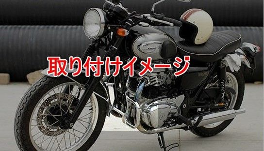 社外 W800 W650 W400 エンジンガード エンジンハンガー 黒 A45