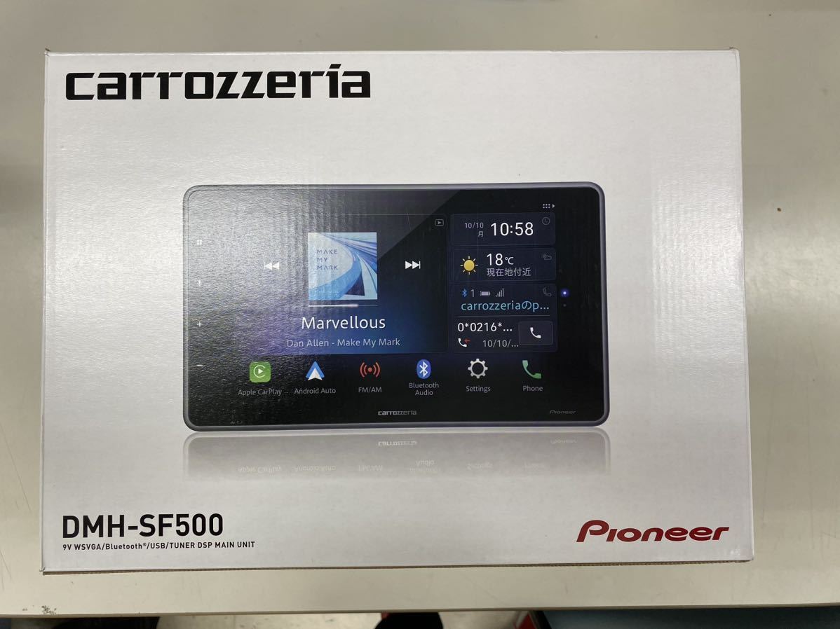 大画面9.25インチ CarPlay Android auto 新品 - 通販 - sge.com.br