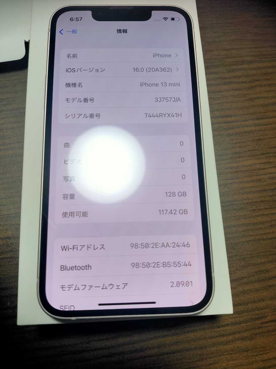 SIMフリー iPhone 13 mini 128GB ピンク バッテリー100% 箱付属品あり