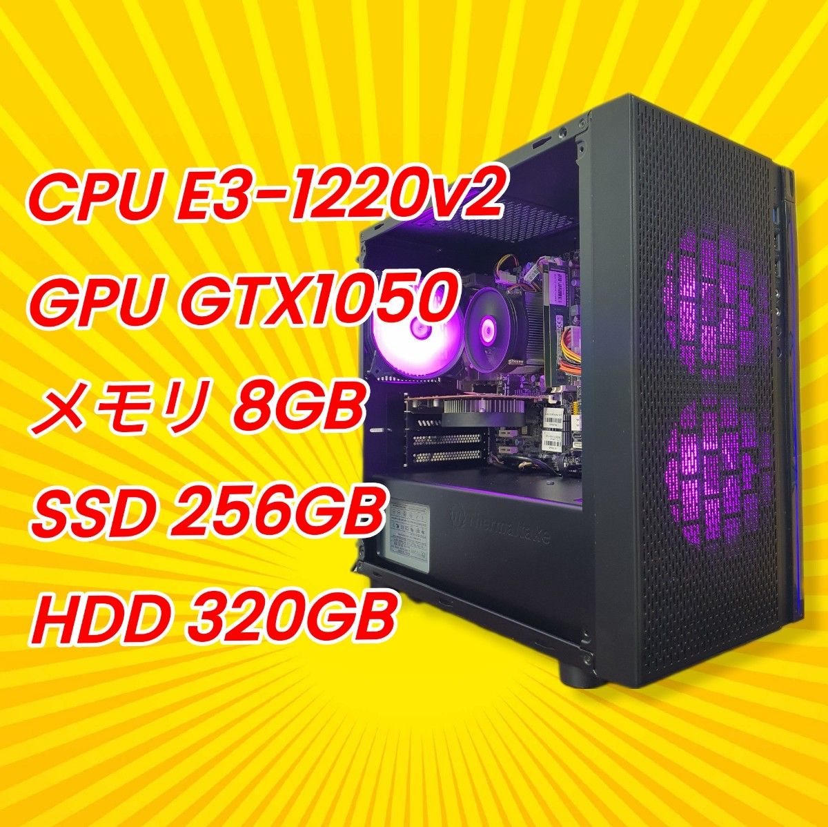 ゲーミングPC XEON E3 1220 V2 / GTX960 eva.gov.co