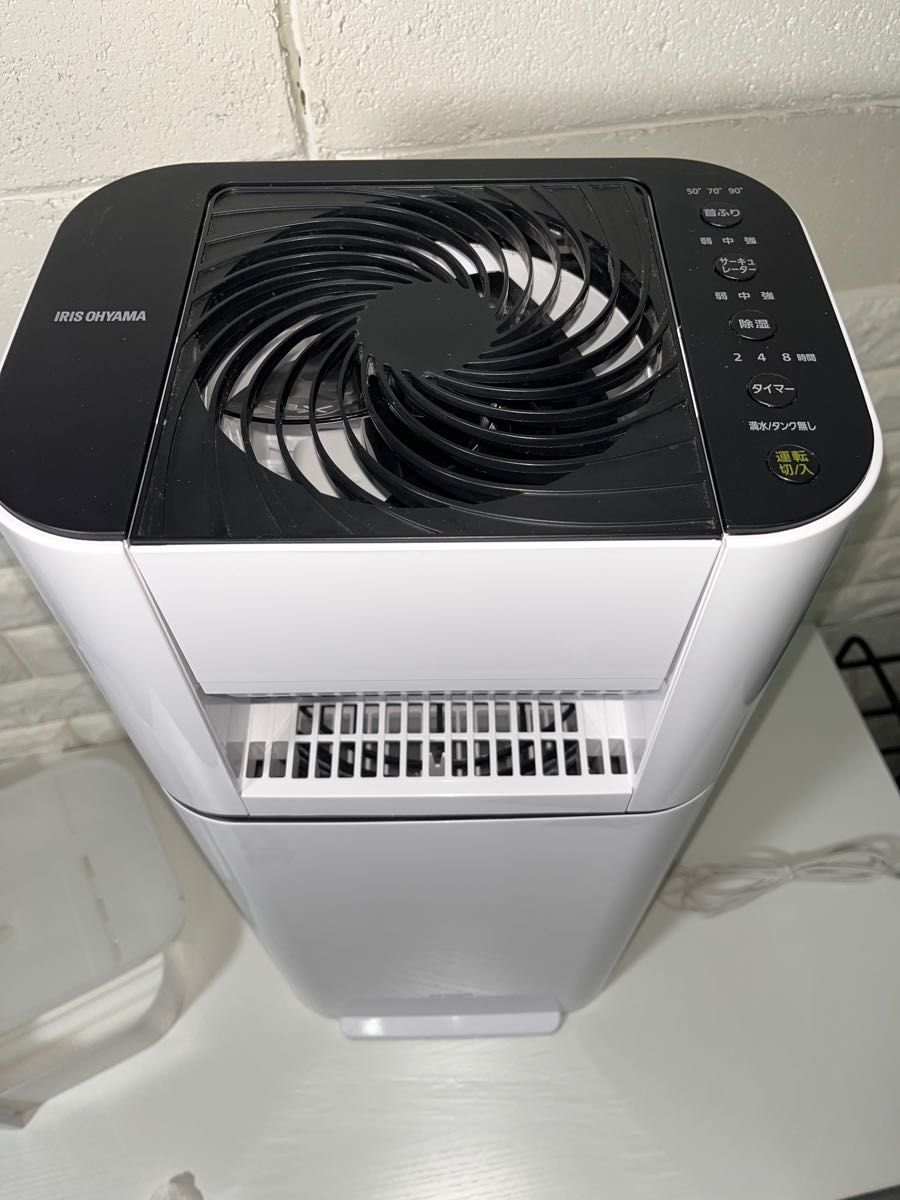 分解整備済】【超美品】アイリスオーヤマ サーキュレーター衣類 分解整備済】【超美品】アイリスオーヤマ サーキュレーター衣類