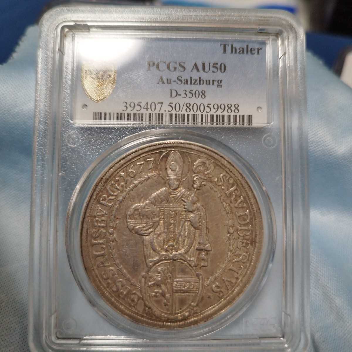 1677年 神聖ローマ帝国 ザルツブルク ターラー銀貨-