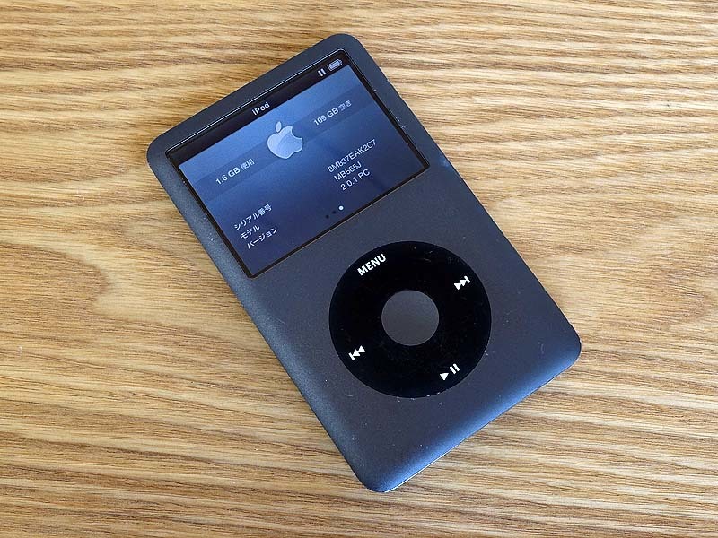 iPod classic 第6.5世代 SSD512GBブルー青パネル、電池新品-