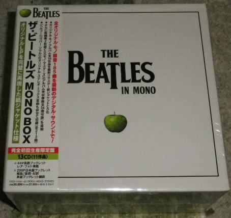 新作 Mono / Beatles ザ・ビートルズ BOX 未使用 完全初回限定盤