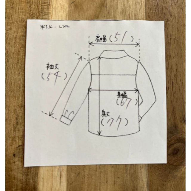 cotymay ヴィンテージ レトロ サイケデリック バンドカラーシャツ 45_画像6