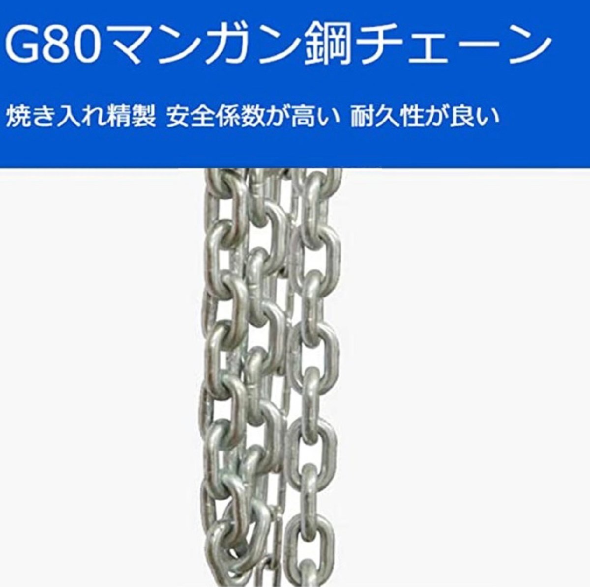  three person is good light weight red lever hoist 0.25ton lever block 250kg(0.25ton) chain ho chair lever block chain block chain ga