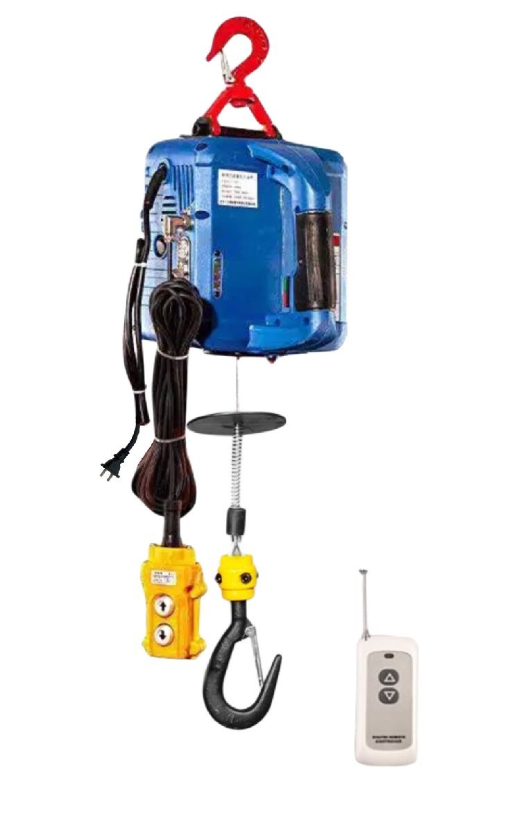 電動ウインチ 電動ホイスト1500W (100KGリフト高さ25M)1468 - 通販