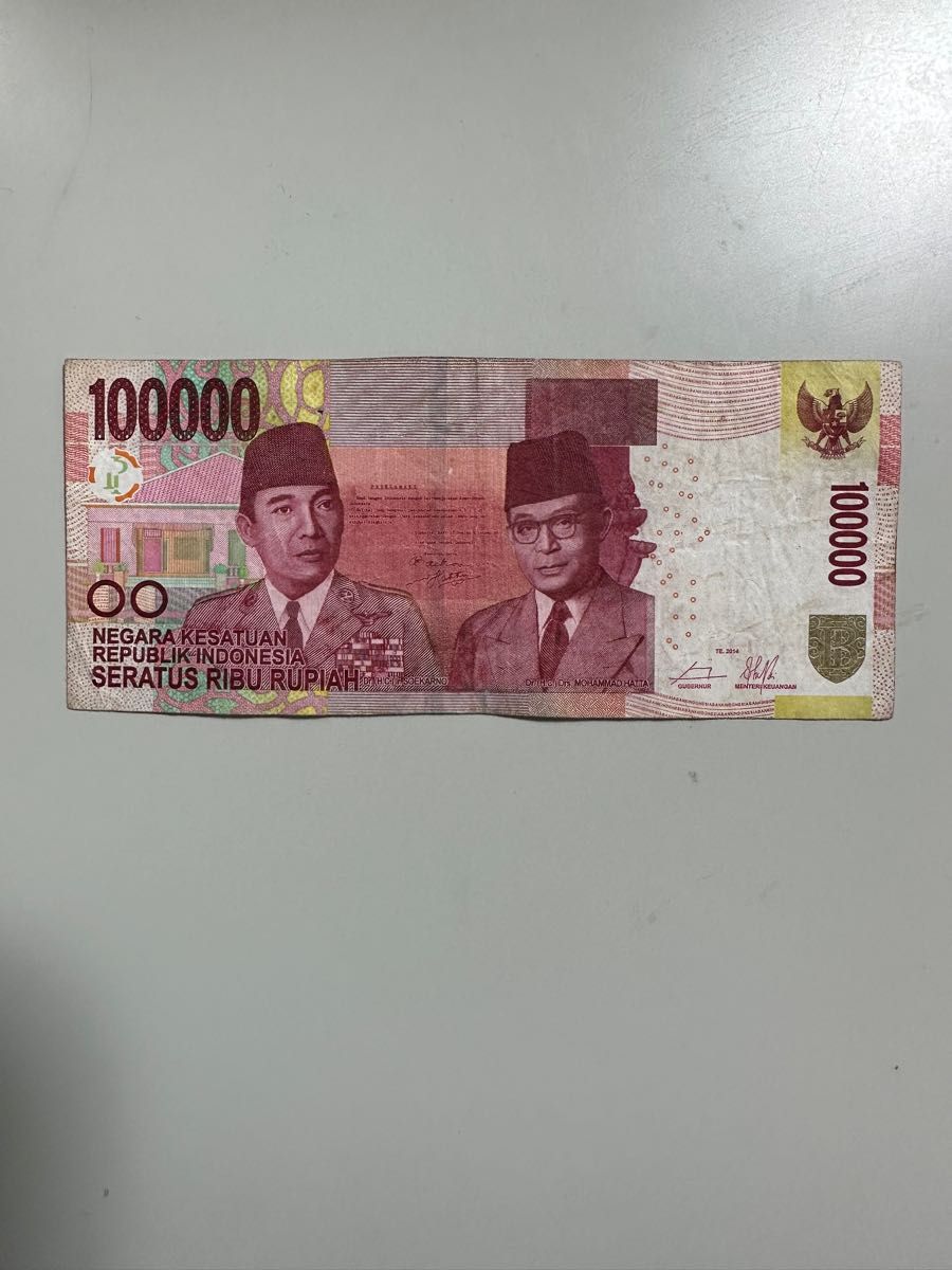 インドネシアルピア 10万ルピア紙幣｜Yahoo!フリマ（旧PayPayフリマ）