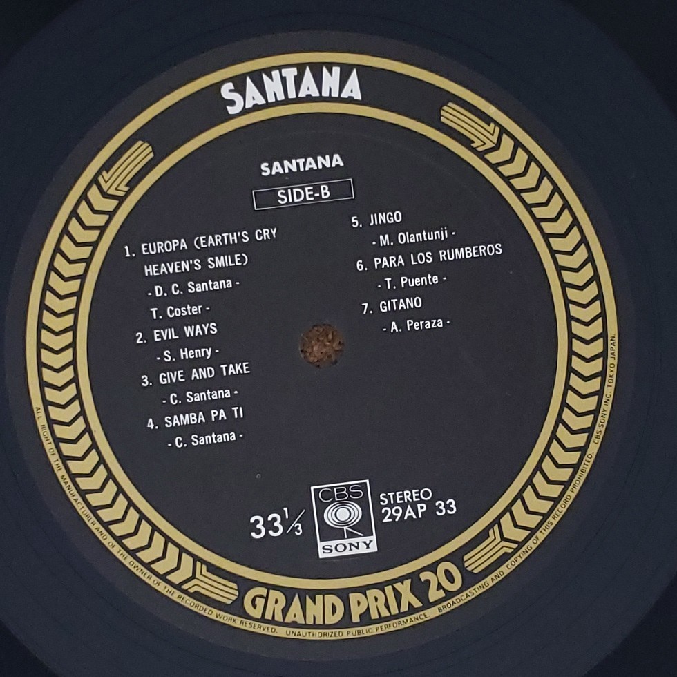 良盤屋◆LP◆サンタナ/グランプリ20　 Santana/Grand Prix 20/1976 ◆P-4417　まとめて480_画像9