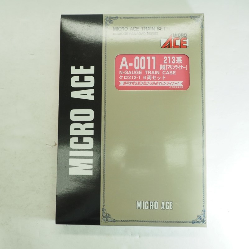 MICROACE A0011 213系快速マリンライナー クロ212-1 6両set