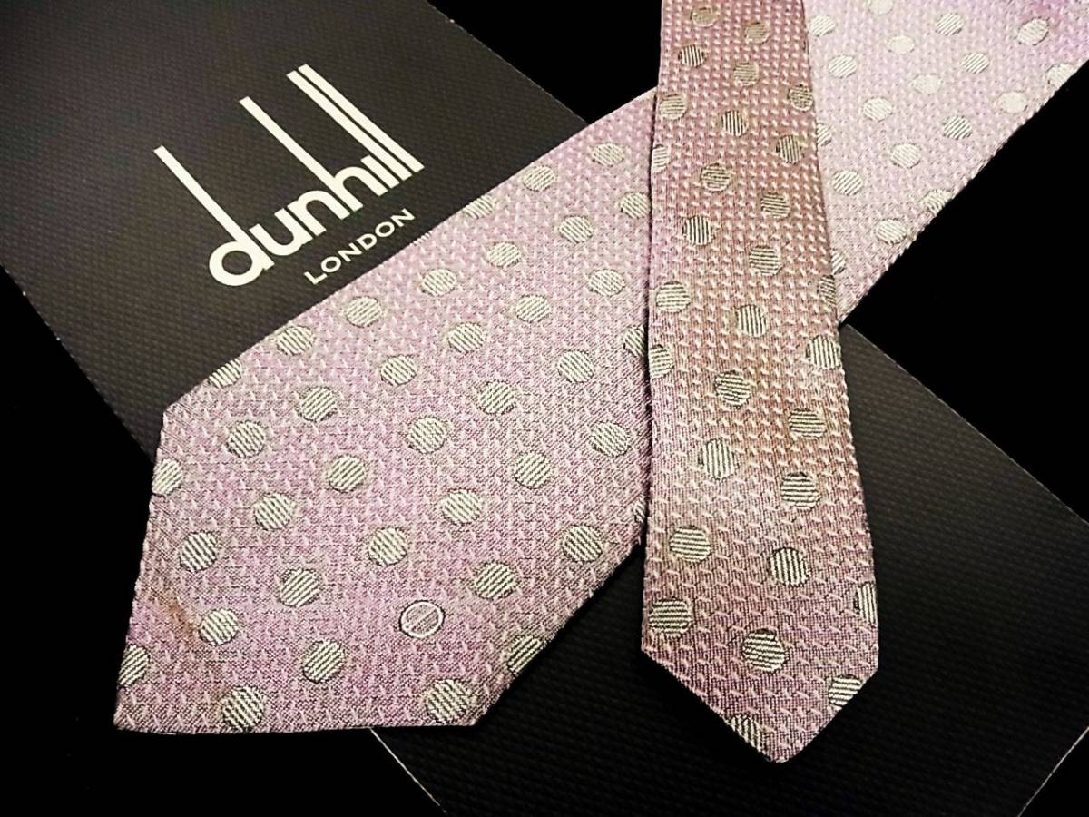 ◆E7324N◆在庫処分SALE◆【ｄunhill】ダンヒル【ｄロゴ入】ネクタイ_画像1