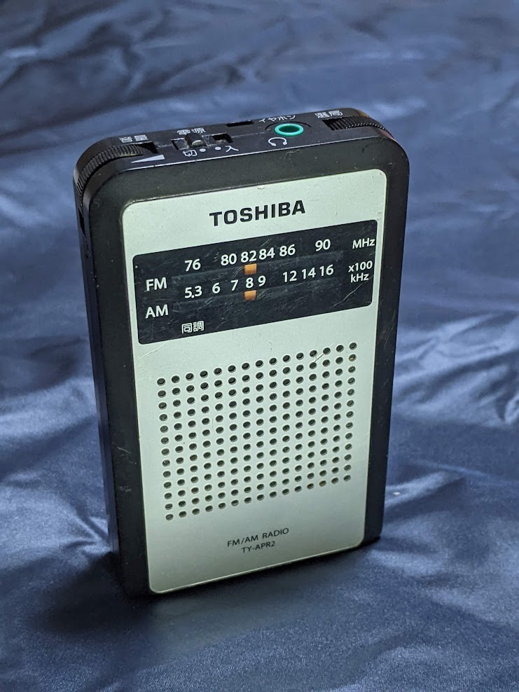 ヤフオク! 東芝 AM・FMポケットラジオ TY-APR2 動作確認 ... 東芝ポケットラジオTY-APR2
