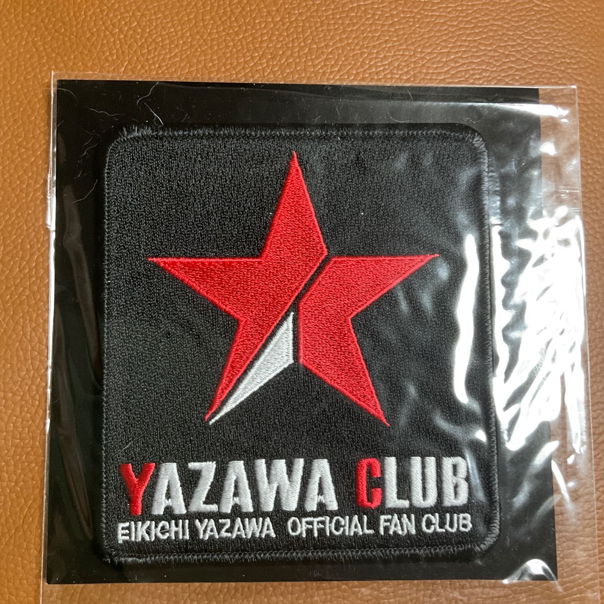 矢沢永吉ファンクラブ　YAZAWACLUB 会員継続特典　アイロンワッペン　ステッカーセット　矢沢永吉グッズ