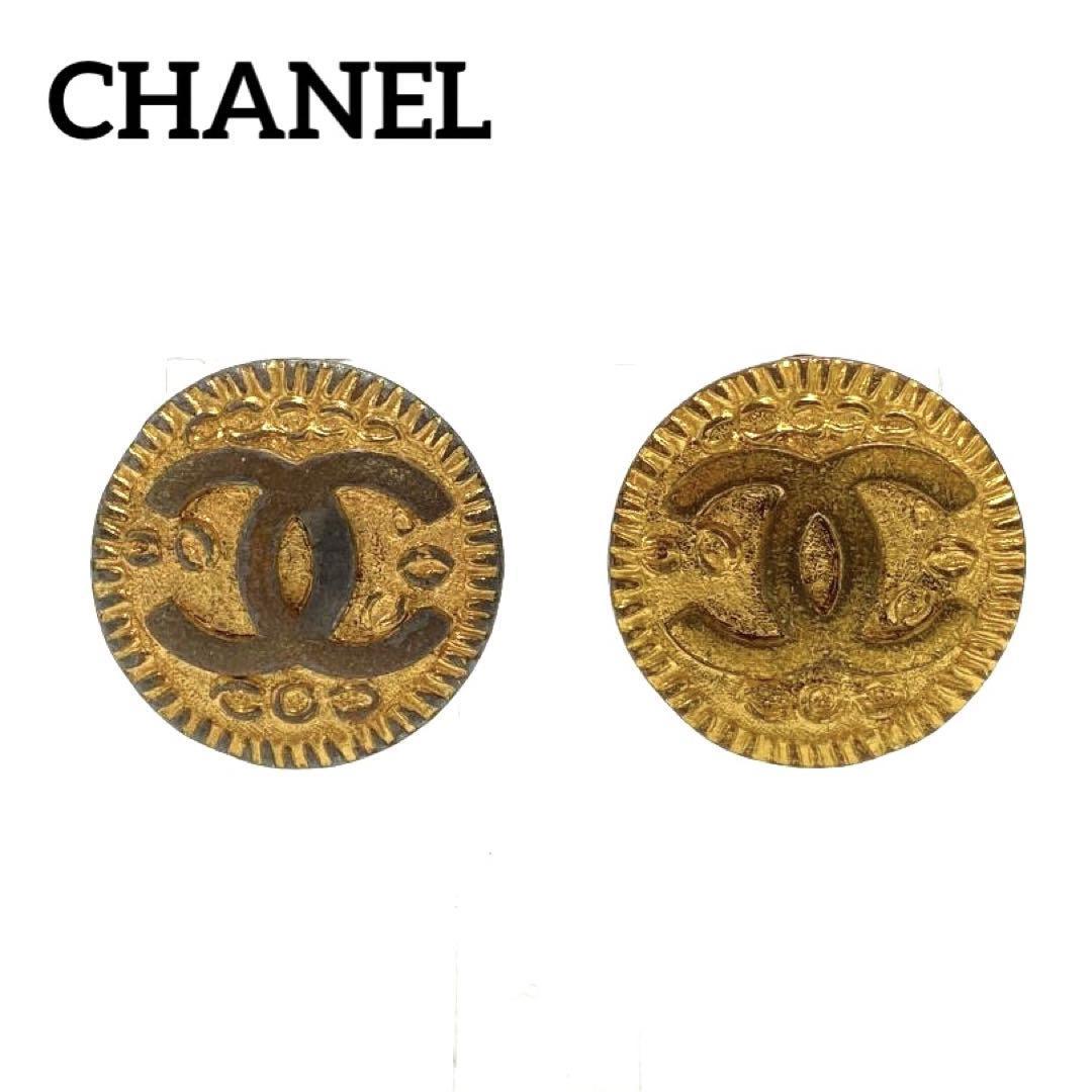 シャネル CHANEL イヤリング レトロ ヴィンテージ ゴールド ココマーク